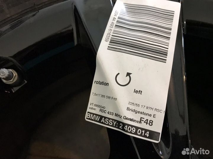 Новые зимние колеса BMW X1 F48 R17