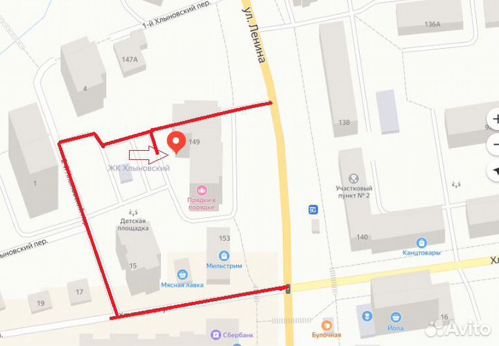 Термостат для холодильника там 145