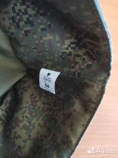 Кепка форменная