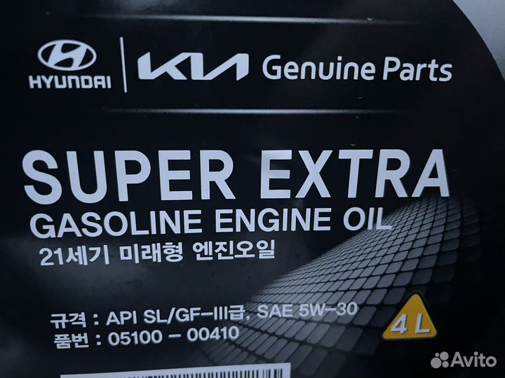 Масло моторное Hyundai / Kia 5w30