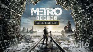 Хbox game pass ultimate подписка PS plus EA play