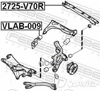 Тяга задняя поперечная 2725-V70R Febest