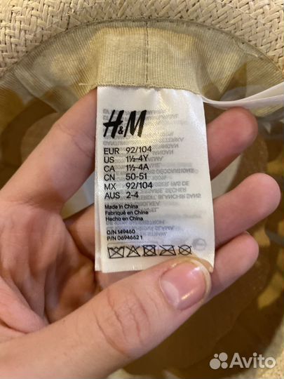Шляпа h&m