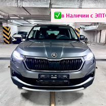 Skoda Kodiaq 2.0 AMT, 2024, 10 км, с пробегом, цена 4 170 000 руб.