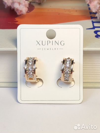 Серьги xuping jewelry бижутерия женская под золото