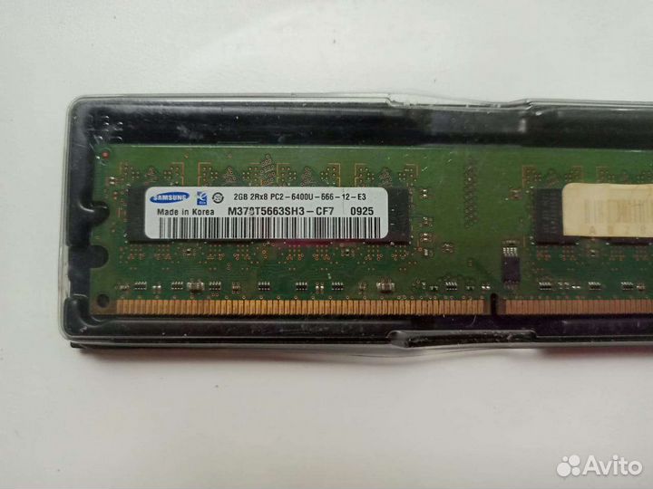 Оперативная память ddr2 4gb для пк