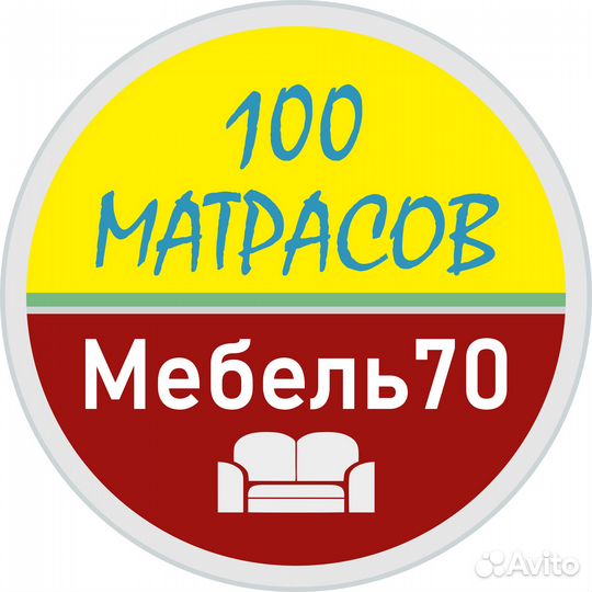 Матрас Linto Milton (Линто Милтон) 120х200