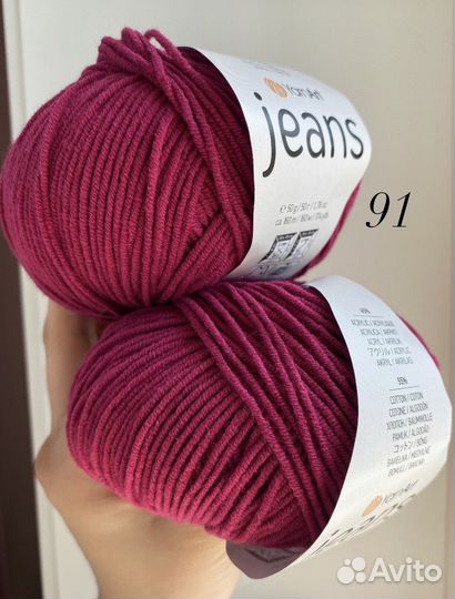 Пряжа полухлопок