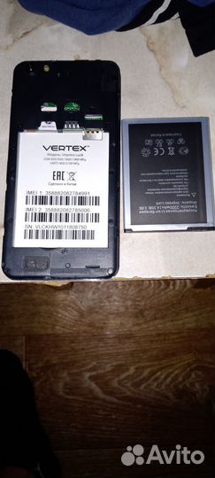 VERTEX Impress Luck, 8 ГБ