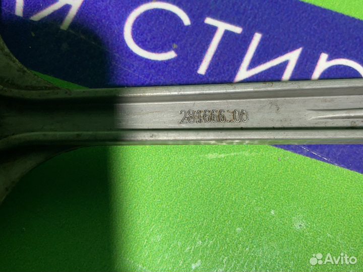 Шкив стиральной машины beko