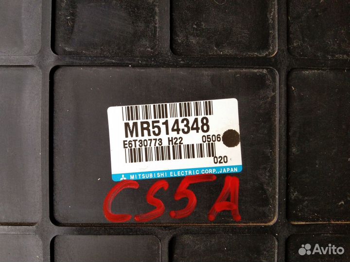 Блок управления двигателем (эбу) Mitsubishi Lancer