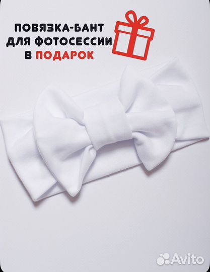 Платье боди для девочки