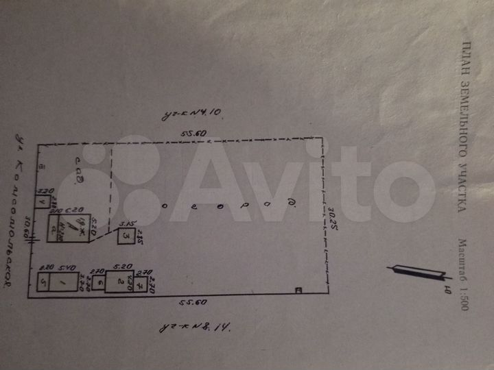 Участок 17 сот. (ИЖС)