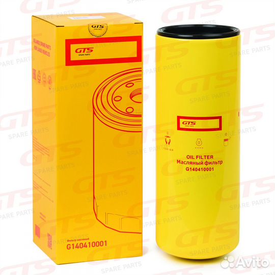 Фильтр масляный hitachi