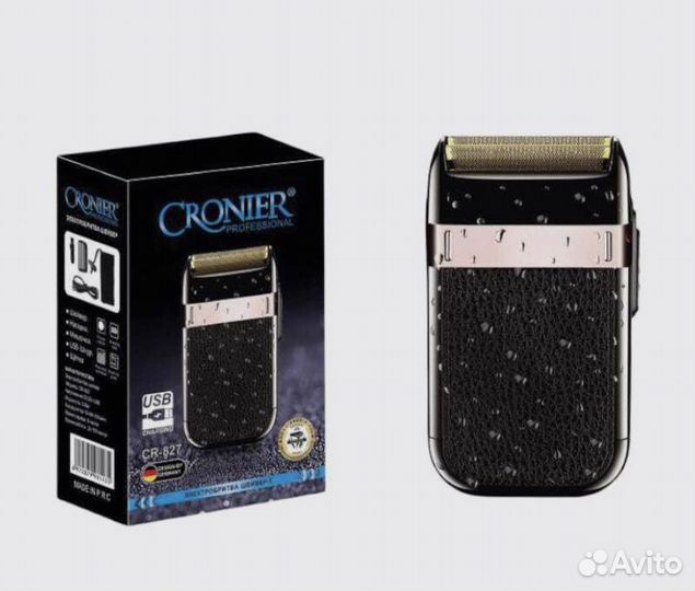 Шейвер cronier электробритва