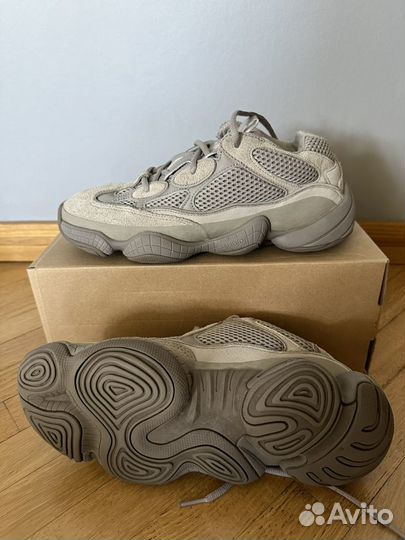 Adidas yeezy boost 500 8/5