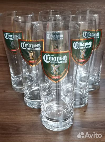 Пивной стакан