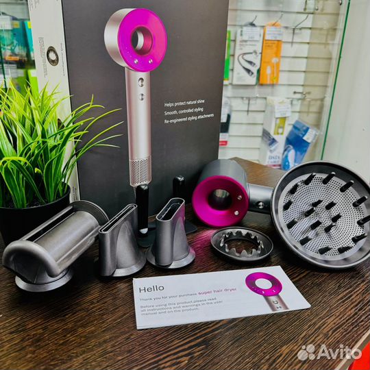 Фен Dyson Super Hair Dryer 1600 Вт