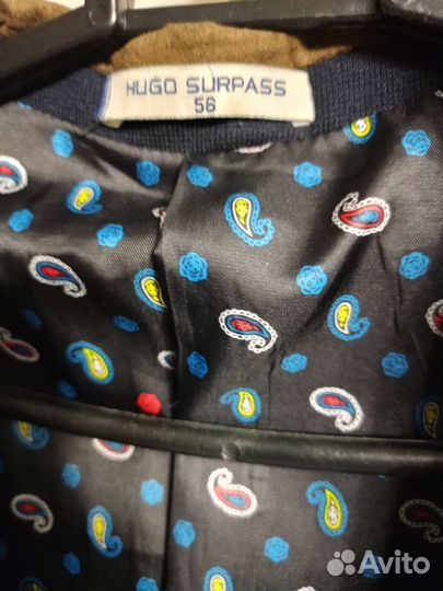 Пиджак мужской