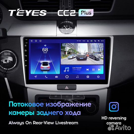 Teyes CC2 Plus 10.2