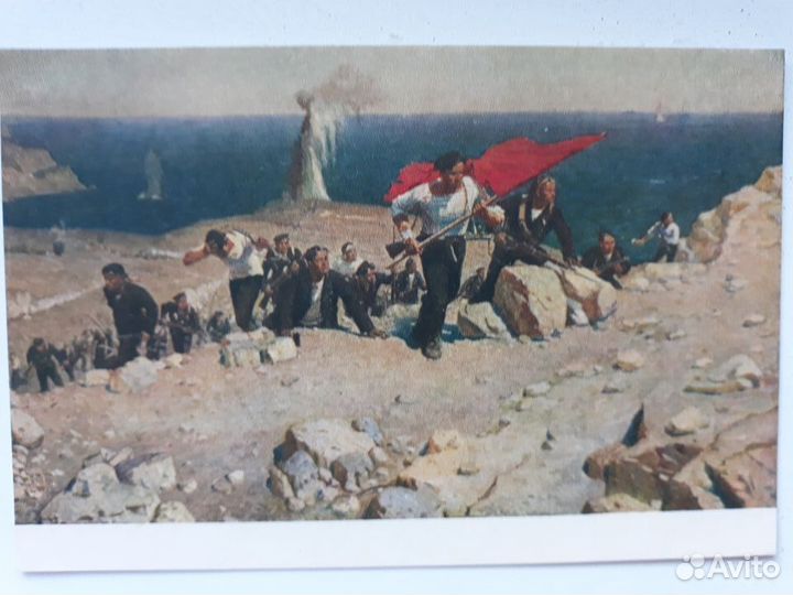 Открытки советские СССР