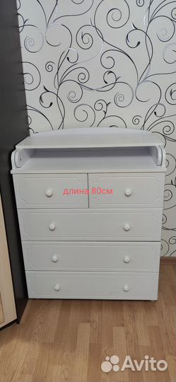 Комод детский с пеленальным столиком