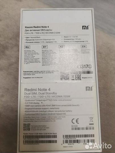 Xiaomi Redmi Note 4, 3/32 ГБ