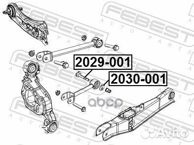 Болт С эксцентриком ремкомплект chrysler sebring