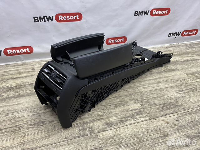 Подлокотник передний черный BMW F01 F02