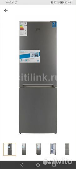 Холодильник новый Beko rcsk270M20S