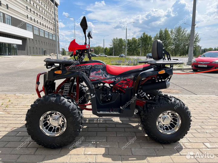 Детский квадроцикл FXmoto Reaper Pro 125 см3