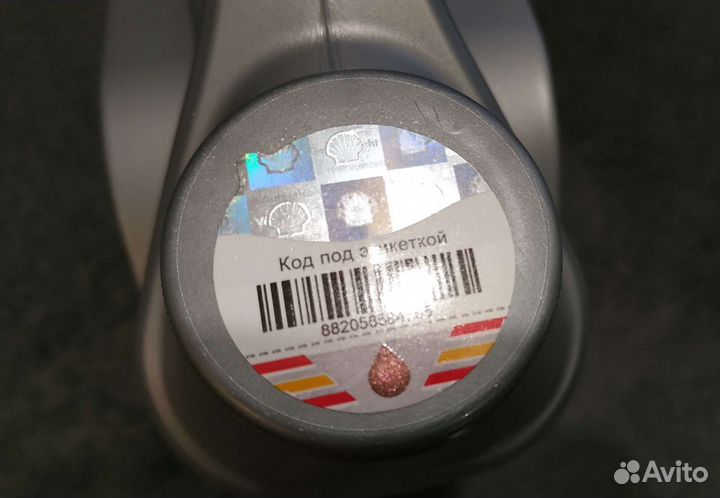 Новое Оригинал моторное масло Shell Helix 5W-30