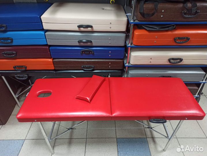 Массажный стол