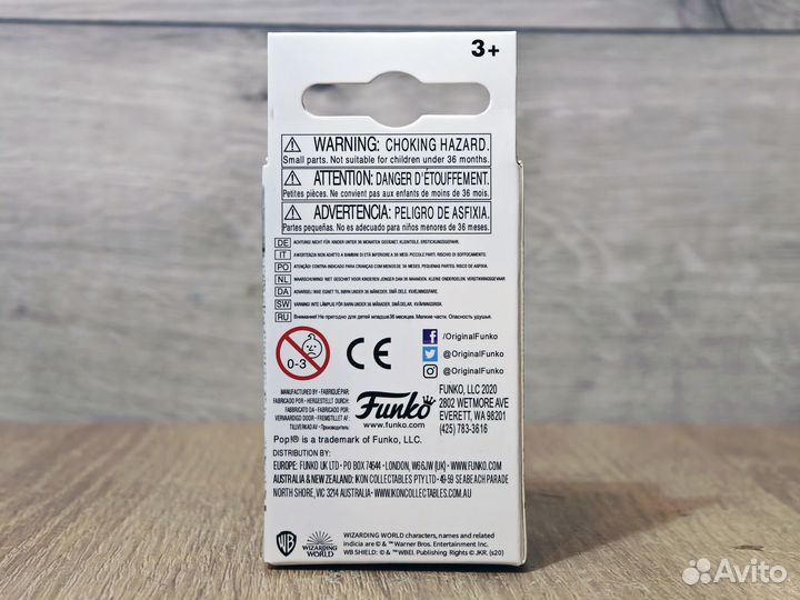 Брелок Funko Pop Гарри Поттер - Harry Potter