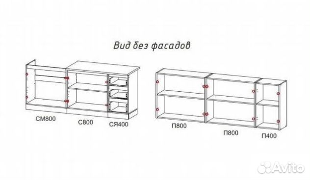 Кухня 2 метра, графит