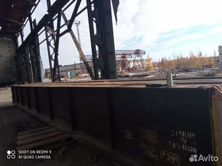 Строительные балки