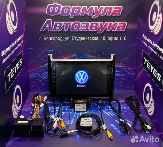 Штатная магнитола Volkswagen polo 2008-2020 2GB