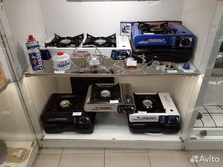 Походная газовая плита 