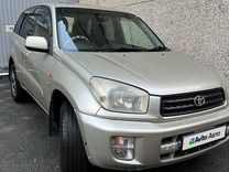Toyota RAV4 1.8 AT, 2002, 180 000 км, с пробегом, цена 830 000 руб.