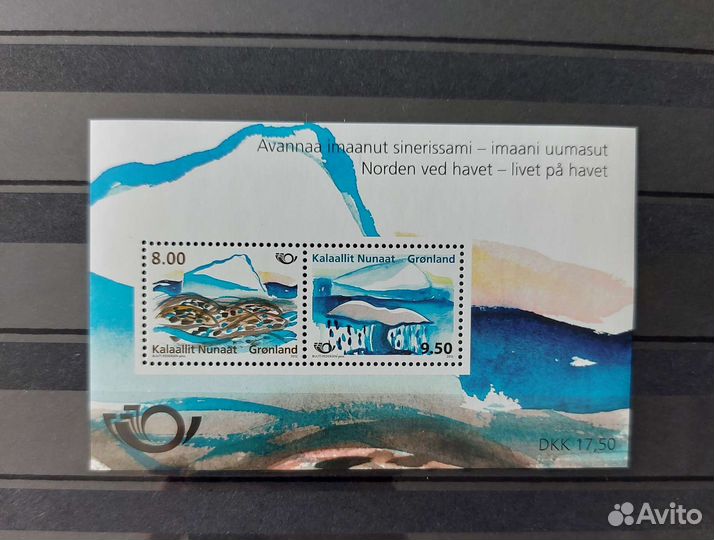 Почтовые марки стран мира