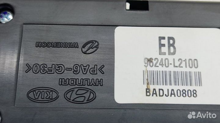 Антенна (модуль) Kia K5 DL3 G4NA 2021