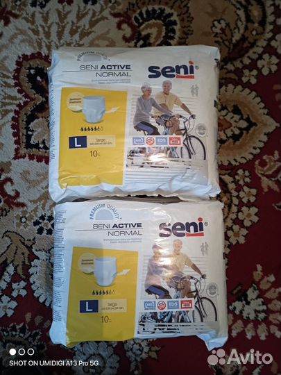 Подгузники+пеленки (взрослые)