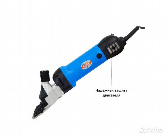 Машинка для стрижки овец