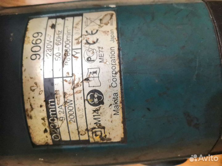 Ушм makitа. Большая 9069