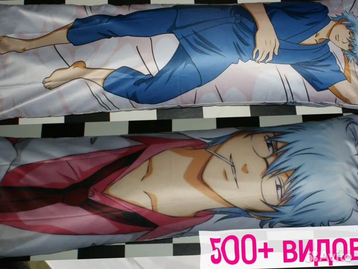 Дакимакура - матовая наволочка