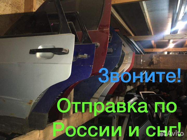 Тяга кулиса рычаг кпп Suzuki Baleno