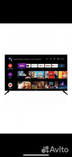 Телевизор haier(HEC)