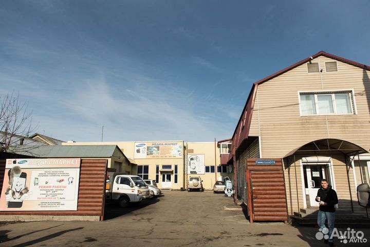 Usb кабель для iPhone