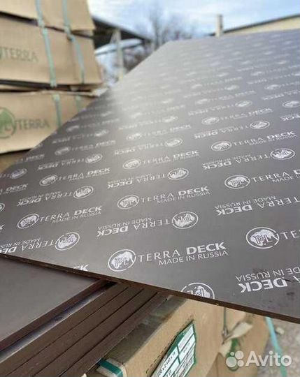 Стойка телескопическая 3м