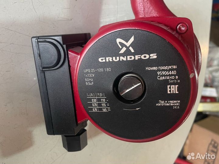 Насос циркуляционный Grundfos UPS 25-120 180